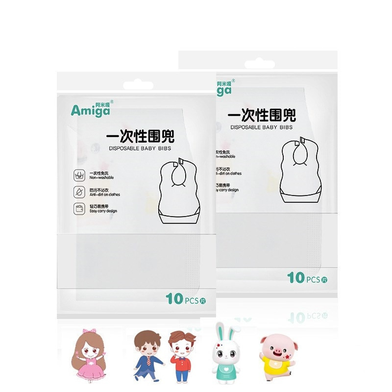 Thick Disposable Baby Bibs (20 pcs)